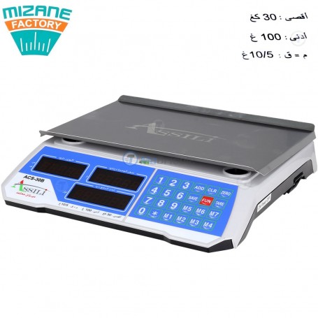 Balance électronique 30KG Max MIZANE FACTORY ASSILI | Mesure et contrôle | MaBricole | Algérie