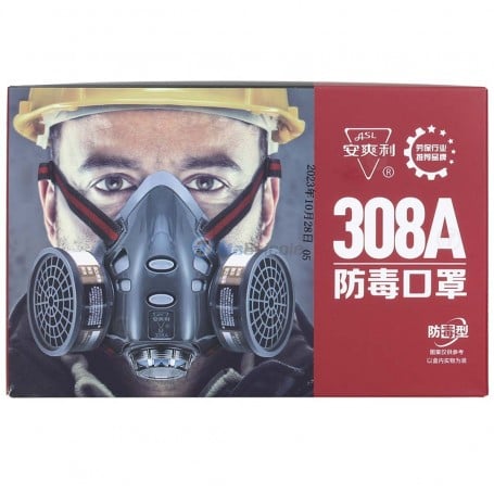 Masque De Protection Tissu Artisanale (motif #94 Araignées) Avec Filtre Ions Argent | Fabriqué En France, Neuf Sous Emballage