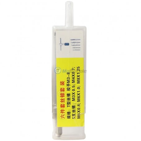 Kit De Taraudage 5 Pièces (M3 à M8) Avec Clé En T - Pour Métal, Bois, Plastique - Acier Au Carbone - Idéal Bricolage Et Réparations