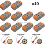 10 قطع موصلات كهربائية سريعة 3*3 اطراف 32 أمبير 0,08-4 مم² (AWG28-12) اوزتورك | ملحقات كهربائية | مابريكول الجزائر