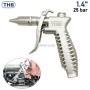 Soufflette, Pistolet à air en aluminum 1.4" 25 bar THB | BG20B | Pour outillage à air comprimé | MaBricole Algérie