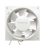 Extracteur d'air 150mm 280m³/h model STYLØ150 blanc DOSPEL | Accessoires d'électricité | MaBricole Algérie