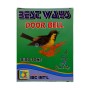 Sonnette de porte son d'oiseau IBC INT'L | DBBT-IBCINTL | Accessoires d'électricité | MaBricole Algérie