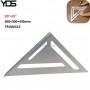 Équerre Triangle d'angle 90°-45° 300×300×430 mm en aluminium YDS | Outils de mesure | MaBricole Algérie