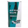 Pistolet de peinture à grand rendement 2mm 1000ml | Pistolet à peinture | MaBricole Algérie