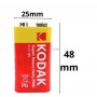 Pile 9V 6F22 en Zinc ultra-résistant KODAK | Batteries et chargeur | MaBricole Algérie