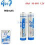 2Pile rechargeable 1.2V 900mAh AAA NI-MH GOOP | Batteries et chargeur | MaBricole Algérie