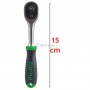 مفتاح قابل للانعكاس مع تحرير سريع 1/4" 150ملم توبتول