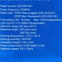 سبوت كاشف حركة مدمج 6 متر 120° أزتورك | YQ-D03 | ملحقات كهربائية | مابريكول الجزائر