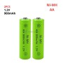 2Pile 1.2V 900mAh AA NI-MH | Batteries et chargeur | MaBricole Algérie