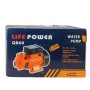 MaBricole | LIFE POWER | Pompe à eau et surpresseur | Pompe à eau 0.5HP 370W QB-60 LIFE POWER