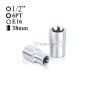 MaBricole | TOPTUL | Clé et douille | Douilles étoile CR-V Satin 1/2" E16 x 38mm TOPTUL | BAED1616