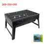 MaBricole | | Accessoires maison | Barbecue en métal pliable 260×350×200 mm