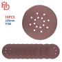 مجموعة 10 أقراص صنفرة ذاتية اللصق بقطر 225 مم بدرجة P150 و16 ثقبًا أش دي | HDM0062