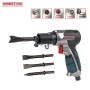 مطرقة هوائية قصيرة الماسورة مع 4 أزاميل ضغط 6.3 بار تدفق 2.8 قدم³/دقيقة مقاس وصل 1/4" هوناست برو | YAE1062