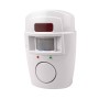 MaBricole | | Accessoires d'électricité | Alarme infrarouge télécommandée 105 dB portée de détection 8 m / 105° avec 2 télécommandes | AI-105DB