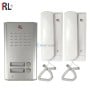 إنترفون صوتي بسلكين وحدة خارجية مع زري نداء + سماعتين داخليتين | RL-3208AA