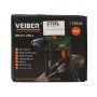 MaBricole | VEIBER® | Perceuse | Perceuse à Percussion 600W 13mm VEIBER | 176534