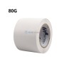 MaBricole | | Plomberie et chauffage | Ruban isolant pour climatisation non adhésif 80g largeur 48mm