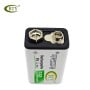 MaBricole | BTY | Batteries et chargeur | Pile rechargeable 9V 350mAh en Li-ion BYT