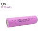 MaBricole | | Batteries et chargeur | Pile LM 18650 2200mAh 3.7V