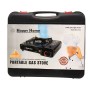 موقد غاز محمول للسفر وللتخييم مع حقيبة هابي هوم