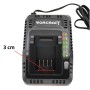 MaBricole | WORCRAFT | Batteries et chargeur | Chargeur de batteries 20V 4.5A WORCRAFT | CLC-20V-4.5