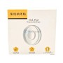 Boîte de porte objet mural rond en gel silicone transparent avec inscriptions en chinois et anglais