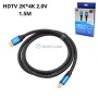 كابل HDMI أسود بطول 1.5 متر مع مكونات معدنية زرقاء مع غلاف تشغيل المنتج.