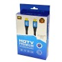 صورة علبة كابل HDMI عالي السرعة بطول 3 أمتار مع شعار 4K ودعم 2160p