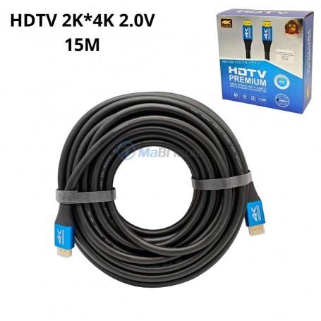 كابل HDMI أسود بطول 15 متر مع غلاف توصيل أزرق وصندوق المنتج بجانب الكابل