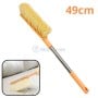 Brosse de lavage à long manche orange avec poils clairs, 49 cm, pour le nettoyage multi-usages
