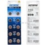 MaBricole | METAMA | Batteries et chargeur | Jeu de 10 piles bouton Alkaline LR44H AG13 de 1.5V METAMA | LR44HB10