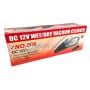 MaBricole | | Aspirateur souffleur | Aspirateur auto 12v 72W allume cigarette | NO.009