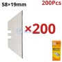 Lame cutter trapezoïdale métallique de 58x19 mm avec boîte de 200 pièces