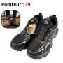 Chaussure de sécurité en tige flyknit anti écrasement anti perforation avec système de laçage rotatif BEETRO | TC0851