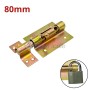 Verrou porte cadenas métallique jaune de 80 mm avec illustration d'un cadenas compatible