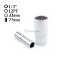 MaBricole | TOPTUL | Clé et douille | Douilles METRIQUE long 1/2" 12PT 32 x 77mm TOPTUL | BAEF1632
