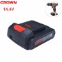 بطارية مفك براغي ومثقاب كراون (CT21056LM-1.5) ليثيوم أيون 14.4 فولط 1.5 أمبير ساعي كراون | BR-CT21055LM-1.5