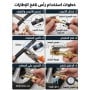 صور توضيحية لخطوات استخدام مشبك صمام نحاسي طويل مع فوهة نفخ سريعة لإطارات المركبات