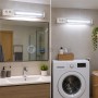 Applique murale linéaire 10W 49cm avec 2 prises HULILIGHT