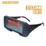 نظارات أوتوماتيكية لأعمال اللحام 51*33مم DIN11 بيترو