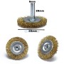 Jeu de 3 brosses métalliques circulaires 25/50/65mm tige 6mm HOMAS | Pour perceuse et visseuse | MaBricole Algérie