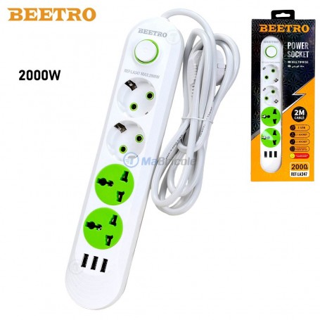 Multiprise avec interrupteur 2m 2 prises de terre 2 prises spéciale 3 USB 2000W MAX WHITE BEETRO | Rallonge et multiprise | MaBricole Algérie