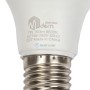 Lampe LED 7W E27 MODERN ELECTRIC | Empoule, lampe led et spots | MaBricole Algérie