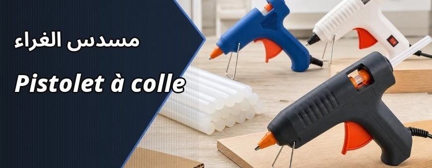 تسوق عبر الانثرنث في الجزائر: مسدس الغراء