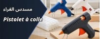 Algérie achat et vente en ligne: Pistolet à colle