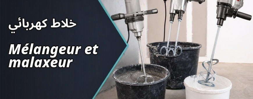 Algérie achat et vente en ligne: Mélangeur et malaxeur