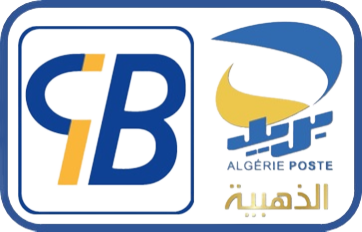 بطاقتا CIB والذهبية